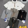 Emporio Armani Men's Premium Zip-Neck Polo Shirt – Ribbed Texture Collection