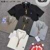 Original Prada Shirts