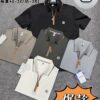 Original Prada Shirts