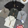 Emporio Armani Men's Premium Zip-Neck Polo Shirt – Ribbed Texture Collection