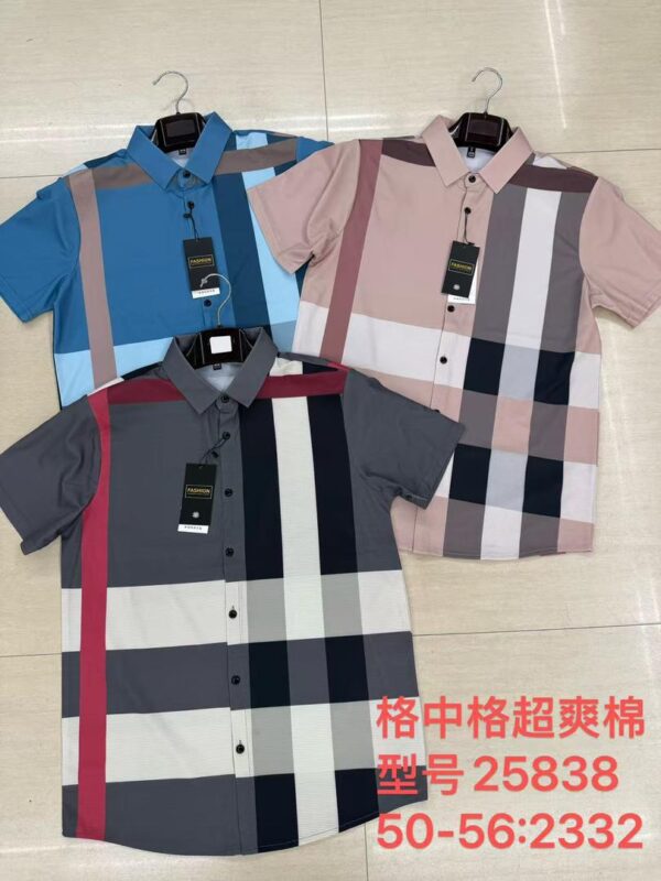 IB / Fashion Collection