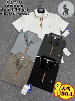 Boss™ Premium Classic V-Neck Polo Shirt