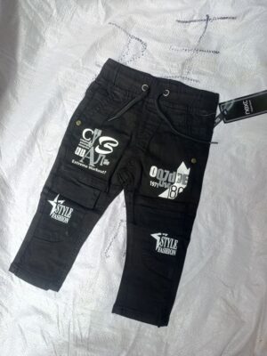 Next Kids™ Urban Style Graphic Denim Joggers